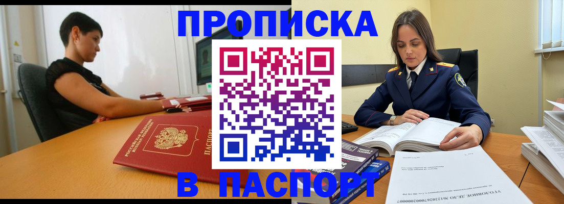 форма 3 в Буйе